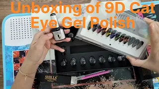 Unboxing of 9D Cat Eye Shills Gel Polish |Magnet Nail Art | Cat Eye Nail Art