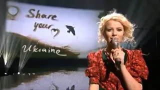 Mika Newton - Angel (Eurovision Song Contest 2011, UKRAINE) grand final, dress rehearsal