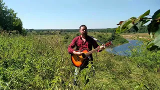 "Сельва" Cover Кино