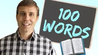 100 Most Common Words in English | YOU NEED TO KNOW THESE WORDS