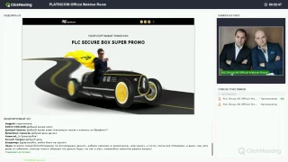 #PlatinCoin Брифинг с генеральным директором PLC Group AG  30 06 2017