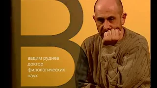 267  Гордон Витгенштейн и современная философия 🧠