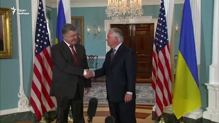 Встреча Порошенко и Трампа / Новости