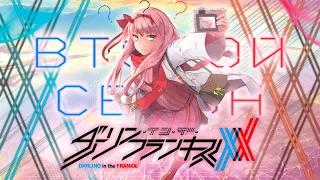 5 ПРИЧИН, ПОЧЕМУ 2 СЕЗОН DARLING IN THE FRANXX БУДЕТ / НЕ БУДЕТ