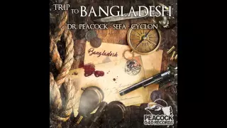 Dr Peacock & Sefa - Trip to Bangladesh