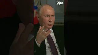 "Бал вампиров заканчивается" - Путин о западной элите #shorts