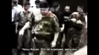 "Боевик" Кадыров и президент Ичкерии Абдул Халим Садуллаев...