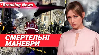 💥СТРАШНЕ ЛИХО в Одесі! 😱Дрон знищив цілий під’їзд будинку | Незламна країна | 5 канал | 02.03.24