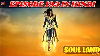 Soul Land Episode 193 Part -1 | Douluo Dalu 193 English Subtitles Review