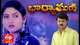 Bharyamani  | 18th July  2020  | Full Episode 62 |  ETV Plus