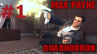 Zagrajmy w Max Payne Odcinek.1 (Początek bólu)