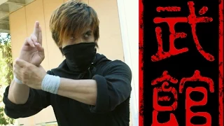 NINJA FIGHT SCENE - CONFUCIUS SAY