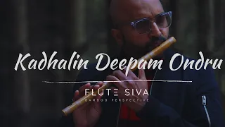 Kaadhalin Deepam Ondru | Flute Cover | Flute Siva | Rajinikanth | Ilaiyaraaja | SP Balasubrahmanyam