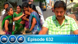 Azhagi Episode 632, 21/11/2020 | #VikatanPrimeTime