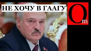"Зеленский - мой cын" - Лукашеску хочет выпрыгнуть из путинского поезда,несущегося навстречу Кобзону