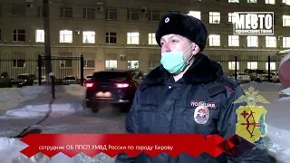 Ограбил салон связи и выстрелил в полицейского на Попова  Место происшествия 11 01 2022