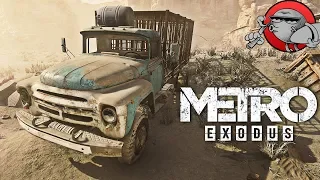 Metro Exodus - СНАЙПЕР (Прохождение #13)