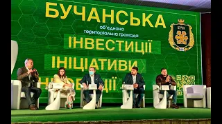 Презентація Стратегії розвитку Бучанської територіальної громади. 2020