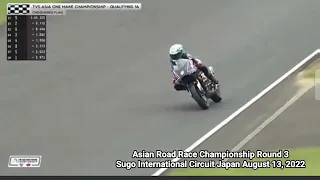 TVS One Make Race Sugo Circuit Japan