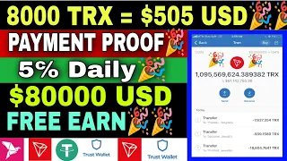 8000 TRX🔥Trxxkk Live Payment Proof🔥New Free Crypto Trx Tron Mining Site Bangla Tutorial 2022🔥