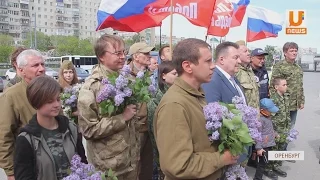 UTV. Оренбургский сводный поисковый отряд вернулся домой.