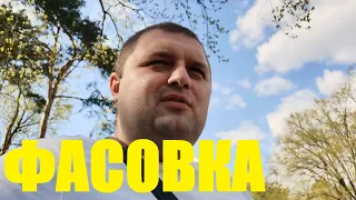 На Чем Я Раньше Зарабатывал. Харьков - Барабашова.