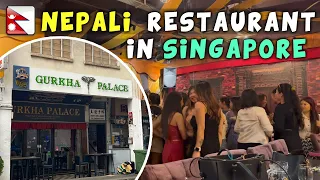 NEPALI Restaurant In SINGAPORE | Nepali In Singapore |