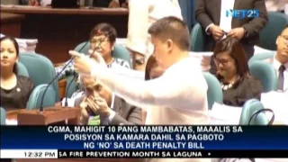 CGMA, 10 other lawmakers to be removed from chairmanship posts after "No" vote on death penalty bill