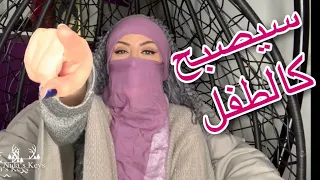 طبقي هذا السر البسيط لتملكي الرجل الى الابد ! سيضعف امامك فوراً سيظنوا انك سحرتيه !! قوة الكلمات