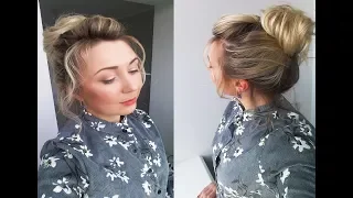 Как сделать высокий пучок? Свадебная прическа. Updo. Wedding