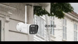 Vstarcam intelligent waterproof folding camera CS58