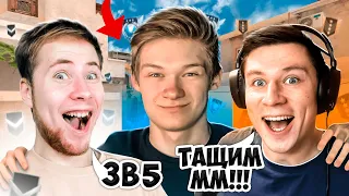 😨3 ЛЕГЕНДЫ ПРОТИВ 5 СИЛЬВЕРОВ.. ( STANDOFF 2 ) ft. @TicTac_TT , @Kentapk .