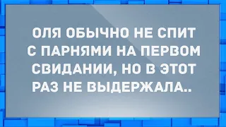 Подборка смешных Анекдотов!