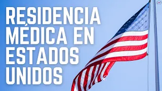 ¿Cómo especializarse en Estados Unidos? 🇺🇸