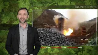 Молдавия просит Россию помочь в утилизации боеприпасов