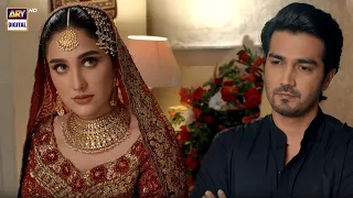 Aiza Awan❤️Shahzad Sheikh | Wedding Scene #terebinameinnahi