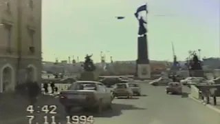 Аэропорт - Владивосток Эгершельд 1994г