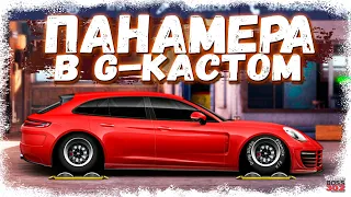 СВАП Porsche Panamera в G-кастом | НОВЫЙ КУЗОВ С МОТОРОМ ОТ ХУРАКАНА | Drag Racing Уличные гонки