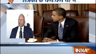 Obama Visit: Secret Agents Managing Obama's Security for R-Day Celebrations - India TV