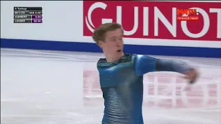 2018 Euros   Men SP   Alexander Samarin   Moonlight sonata, I'm no angel