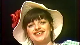 Nina Hagen Komm 1975 Wilth Automobil..