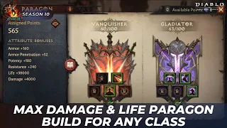 Diablo Immortal - MAX DAMAGE & LIFE PARAGON Build For Any Class Season 10