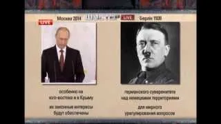 Сравнение речей Путина и Гитлера.  Шустер Live, 21 03 2014 Putin like a Hitler