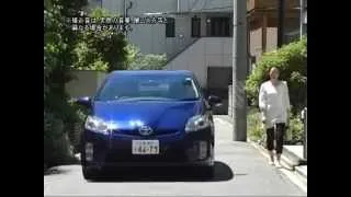 プリウスの車両接近通報装置をナイトライダーにしてみた