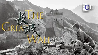 Vowed to stand with the Great Wall, 200,000 soldiers resisted for 100 days | China Documentary