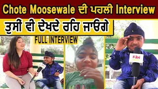 Chota Moosewala | Full & Funny Interview | Viral Videos | K3N Punjabi