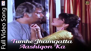Tumhe Jhamgatta Aashiqon - Padosi Ki Biwi 1988 - Anwar , Anuradha Paudwal -  Deepak Parashar Raj