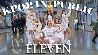 [KPOP IN PUBLIC | ONE TAKE] IVE 아이브 'ELEVEN' |Dance cover by JEWEL RUSSIA