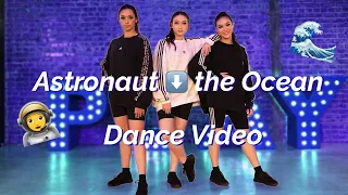 Astronaut in the Ocean - The Ford Sisters Choreography // Masked Wolf // Playground LA