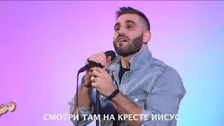 Мосты - NOT AN IDOL ВЕЧІР ХВАЛИ м.Київ